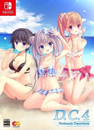 D.C.4 Fortunate Departures ～ダ・カーポ4～ フォーチュネイトデパーチャーズ