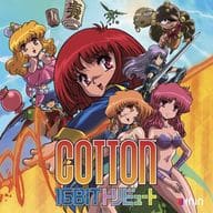Cotton 16Bit トリビュート
