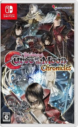 Bloodstained： Curse of the Moon Chronicles