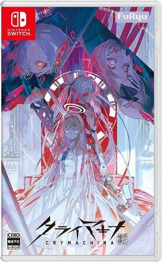 クライマキナ／CRYMACHINA