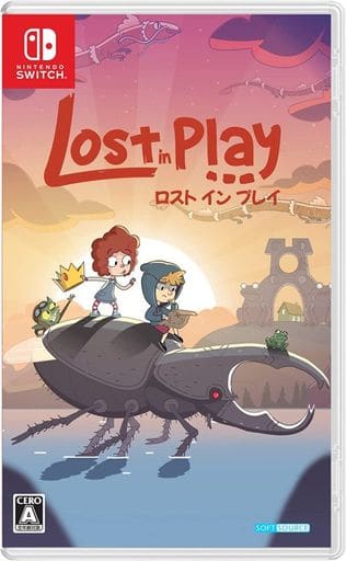 Lost in Play ～ロスト・イン・プレイ～