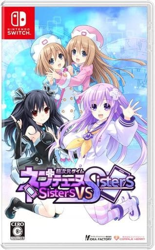 超次元ゲイム ネプテューヌ Sisters vs Sisters