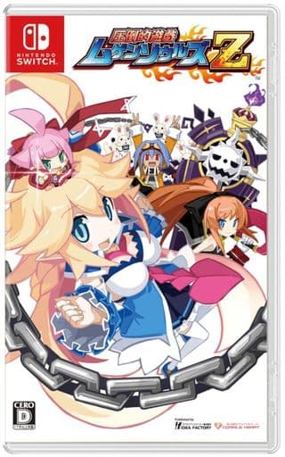 圧倒的遊戯 ムゲンソウルズZ