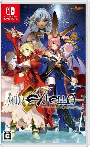 Fate／EXTELLA