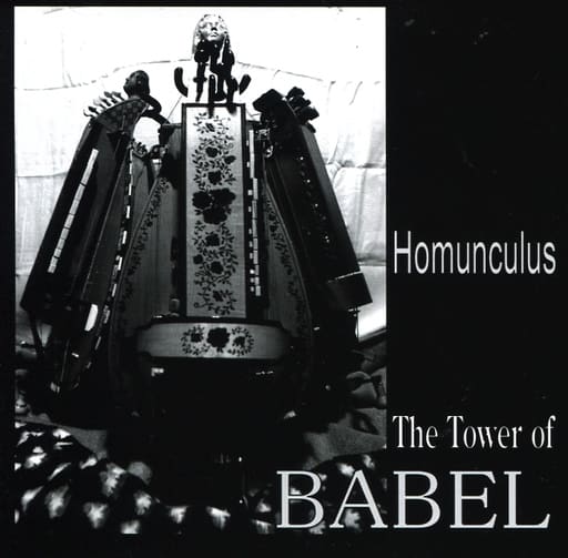Tower of Babel