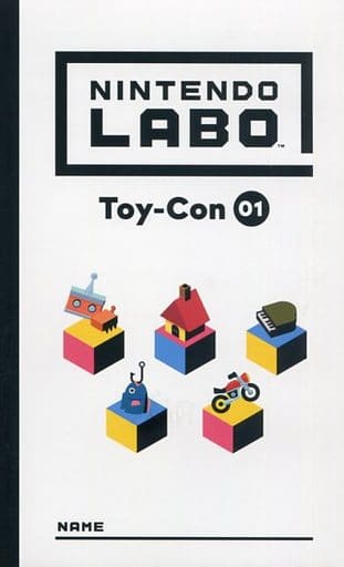 Nintendo Labo ToyーCon 01： Variety Kit