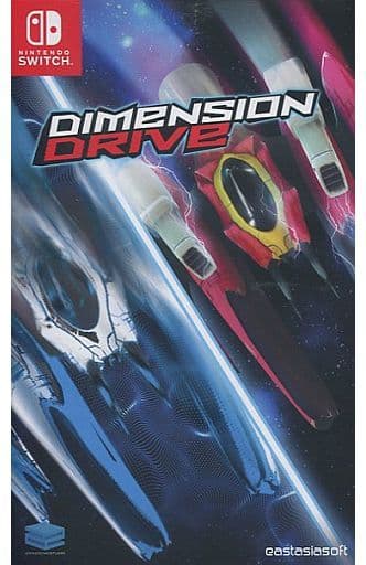 Dimension Drive