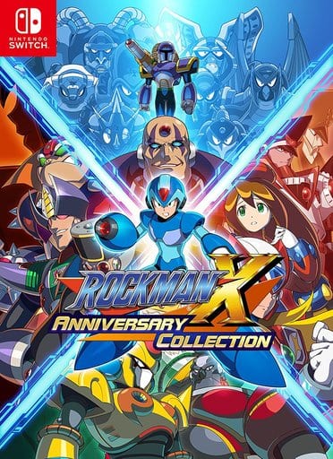 ロックマンX アニバーサリー コレクション
