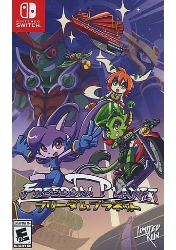 フリーダムプラネット