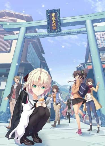 メモリーズオフ ーInnocent Filleー