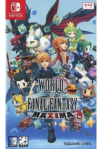 ワールド オブ ファイナルファンタジー マキシマ