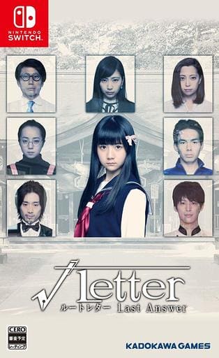 √Letter ルートレター Last Answer