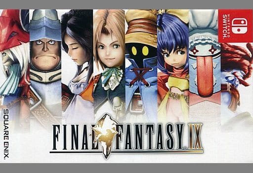 FINAL FANTASY IX