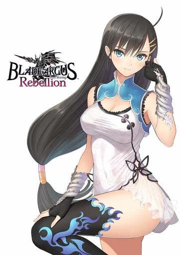 BLADE ARCUS Rebellion from Shining
