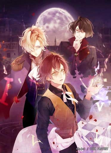 DIABOLIK LOVERS CHAOS LINEAGE