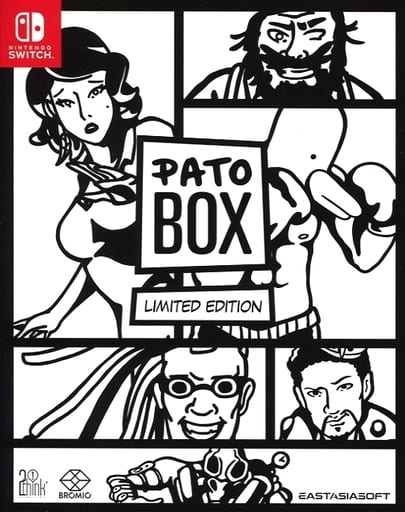 Pato Box