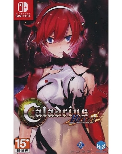 カラドリウス ブレイズ