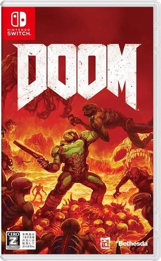 DOOM (1993)