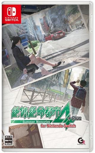 絶体絶命都市4Plus ーSummer Memoriesー for Nintendo Switch