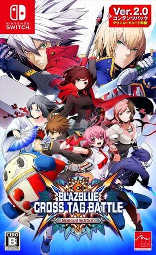 BLAZBLUE CROSS TAG BATTLE Special Edition