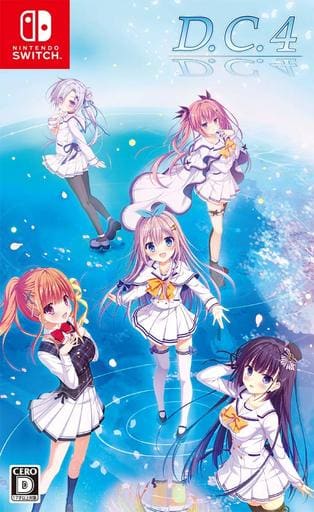 D.C.4 ～ダ・カーポ4～