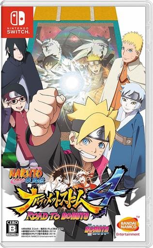 NARUTO ーナルトー 疾風伝 ナルティメットストーム4 ROAD TO BORUTO