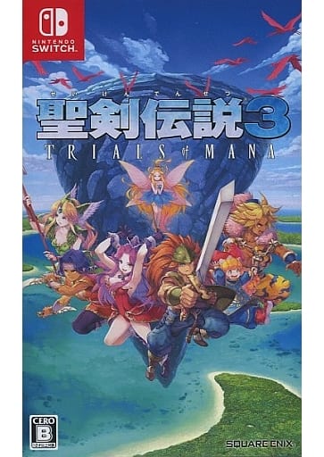 聖剣伝説3 TRIALS of MANA