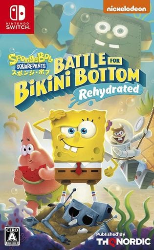 スポンジ・ボブ： Battle for Bikini Bottom ー Rehydrated