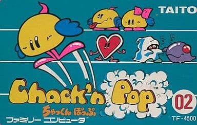 ちゃっくんぽっぷ