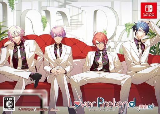 LoverPretend
