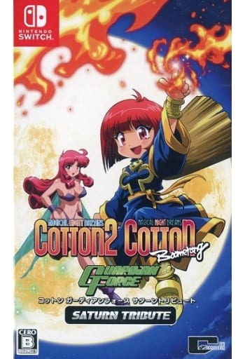 コットン ガーディアンフォース サターントリビュート