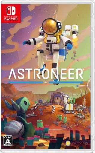 ASTRONEER ーアストロニーアー
