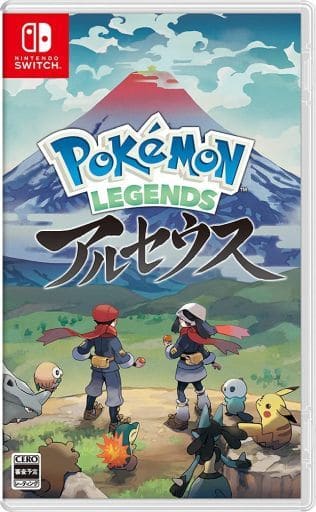 PokEmon LEGENDS アルセウス