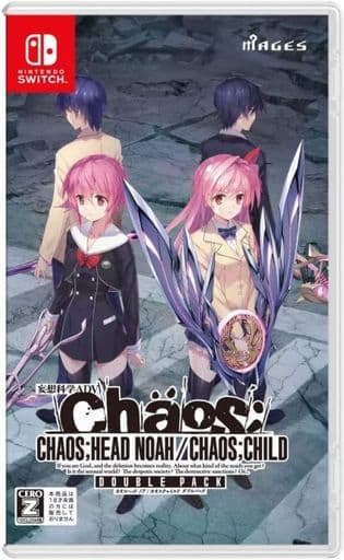 CHAOS;HEAD NOAH ／ CHAOS;CHILD DOUBLE PACK
