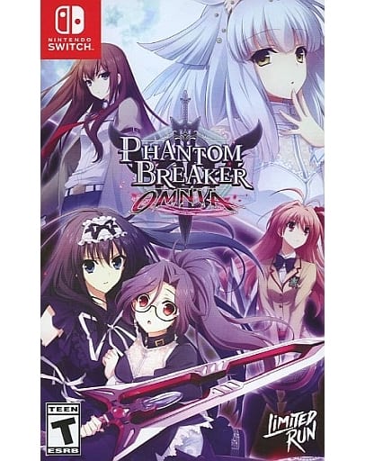 ファントムブレイカー：オムニア