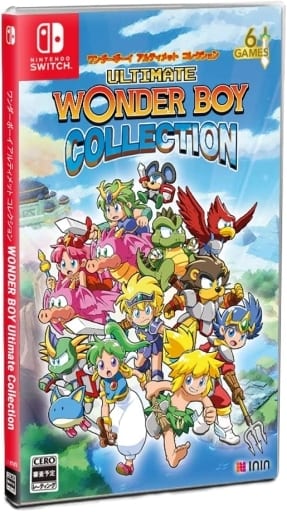 ワンダーボーイ アルティメット コレクション
