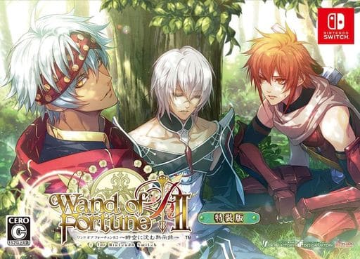 ワンド オブ フォーチュン R2 ～時空に沈む黙示録～ for Nintendo Switch