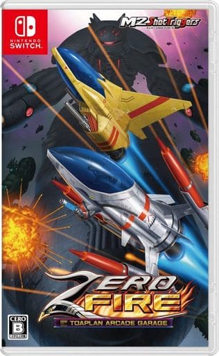 ゼロファイアー ーTOAPLAN ARCADE GARAGEー