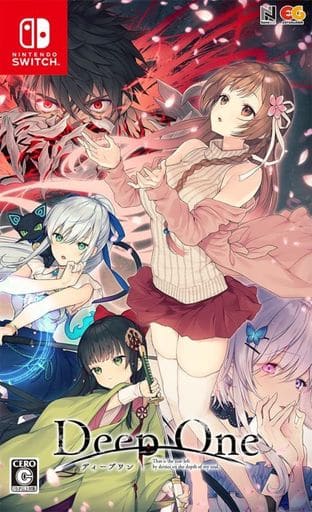 DeepOne ーディープワンー