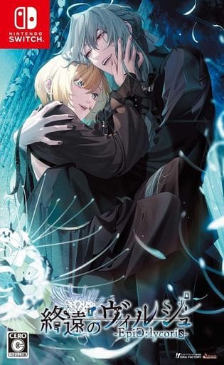 終遠のヴィルシュ ーEpiC：lycorisー