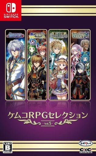 ケムコRPGセレクション Vol.5