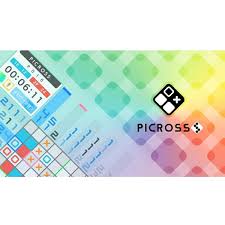 ピクロスS