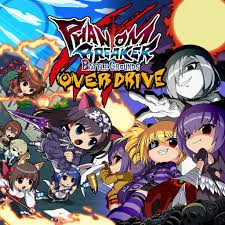 ファントムブレイカー：バトルグラウンド オーバードライブ