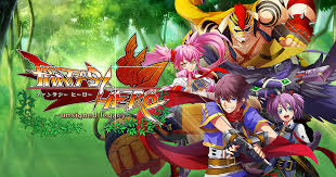 ファンタジーヒーロー ～アンサインドレガシー～