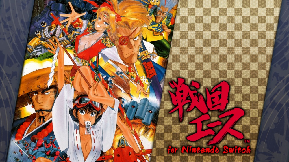 戦国エース for Nintendo Switch