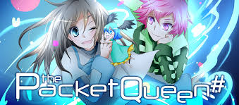 パケットクイーン＃