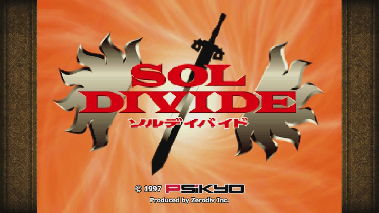 ソルディバイド for Nintendo Switch