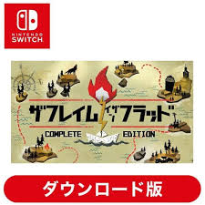 ザ フレイム イン ザ フラッド：Complete Edition