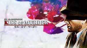 刑事J.B.ハロルドの事件簿 キス・オブ・マーダー