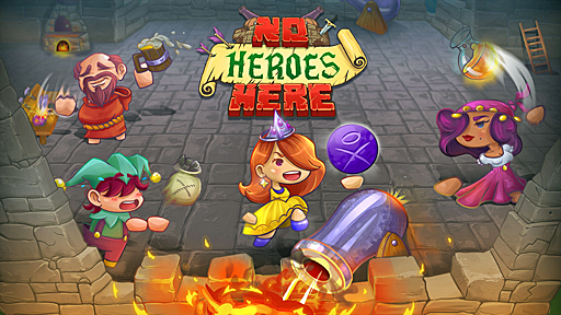 ノーヒーローズ・ヒア